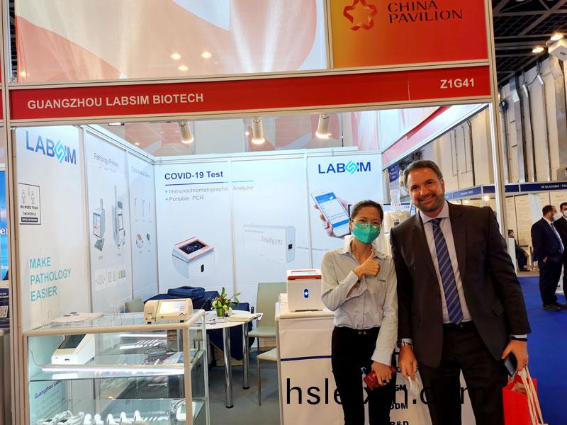 【展會(hui)迴(hui)顧】藍(lan)勃(bo)生物(wu)精綵亮相2022 MEDLAB Middle East